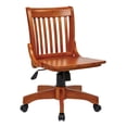 thumbnail image 1 of OSP Designs Deluxe Fruitwood Armless Bankers Chair, 1 of 4