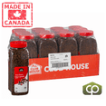 thumbnail image 1 of Clubhouse Clou de Girofle Entier 375 g (0,83 Lb) (12/caisse), 1 of 5