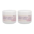 thumbnail image 1 of Nipple Cream, Lanolin Nipple Butter  60g Relieve Pain Easy To Absorb  For Breastfeeding, 1 of 8