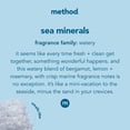 thumbnail image 3 of Method, Liquide à vaisselle, Minéraux de mer, 532ml, 3 of 5