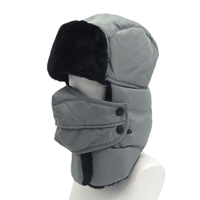 RXIRUCGD Men And Women Thunderheads Hat Thickened Ear Protection Face Protection Cap( Gray )
