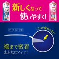 thumbnail image 5 of D.U.P Wonder Eyelid Tape - Mild - 120 tapes by, 5 of 5
