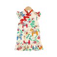 thumbnail image 1 of Qudderr Robe d'Été pour Filles Enfants Chinois Qipao Sans Manches Cheongsam Robe Princesse Fête d'Anniversaire pour 1-6 Ans, 1 of 9