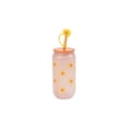 thumbnail image 1 of Mainstays Sun Printed Color-Changing Acrylic Sipper Tumbler, 580mL, 1 of 5