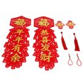 thumbnail image 4 of Couplet, New Year Decorations, Red Flocking Fabric Durable Weather  For Family Friends, 4 of 8