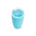 thumbnail image 2 of Munchkin® Simple Clean™ Straw Tumbler, 10oz, 2 of 8