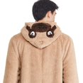 thumbnail image 3 of George Men's Pajama 1-Piece, 3 of 6