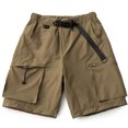 thumbnail image 1 of Diufon Men's Athletic Shorts Drawstring Waisted Outdoor Sport Shorts Spring Summer Hiking Shorts with Pockets, 1 of 2