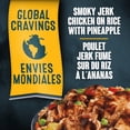 thumbnail image 3 of CRAVE Smoky Jerk Chicken on Rice with Pineapple Frozen Meal, 300 g Box, CRAVE Smoky Jerk Chicken on Rice with Pineapple Frozen Meal, 300 g Box, 3 of 14