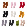 thumbnail image 2 of Ruiboury 10pack/lot Exquisite Craft And Elasticity Wear-resistant Socks For Extra And Warmth Soft Texture Extra Thick Khaki, 2 of 6
