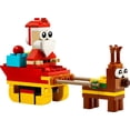 thumbnail image 1 of LEGO Creator Santa's Sleigh Ride 30670, 1 of 3