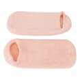 thumbnail image 1 of Gel Socks 2pcs Moisturizing Socks Repairing Rough Skin One Piece Design Essential Oil Gel Layer Reusable  Sock For HomeOrange, 1 of 8