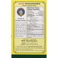 thumbnail image 2 of MDH Kasoori Methi, 2 of 3