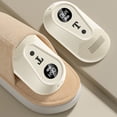 thumbnail image 3 of RKSTN Désodorisant Désodorisant Armoire à Chaussures Garde-Robe Réfrigérateur Désodorisant Maison Dortoir Désodorisant Modèle à Chargement USB, 3 of 8