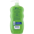 thumbnail image 2 of Dial Kids 2-in-1 Body+Hair Wash, Melon, 709 mL, 2 of 5