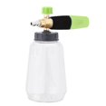 thumbnail image 1 of High Pressure Car Washer Car Wash Accessories Foam Washer 1/4 Quick Connect, 1 of 8
