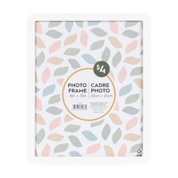 DesignOvation Boba 8x10 Rounded White Decorative Tabletop Picture Frame