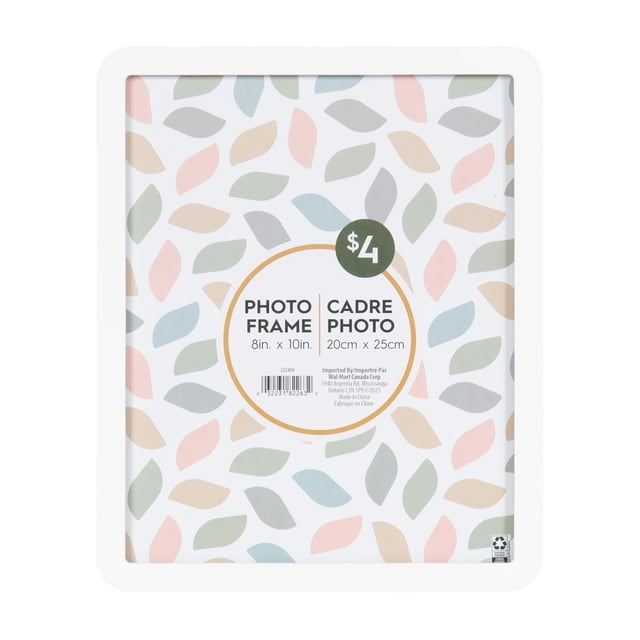 Boba 8x10 Rounded White Decorative Tabletop Picture Frame with smooth white rounded corners, holding an 8x10 inch photo placeholder with pastel leaf pattern and bilingual text, ideal for home décor on mantels, desks, or walls, and suitable for gifting.