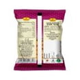 thumbnail image 2 of Haldirams Peanut tasty, 2 of 2