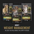 thumbnail image 2 of Purina Pro Plan Specialized Weight Management Turkey & Rice Entrée Morsels in Gravy, Wet Dog Food 368 g, 2 of 9