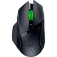 thumbnail image 1 of Razer Basilisk V3 X HyperSpeed, 1 of 5