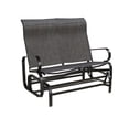 thumbnail image 1 of Sojag Bahia 4 x 2 x 3 ft Dark Brown, 1 of 4