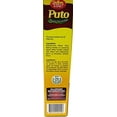 thumbnail image 3 of White King Puto Mix 400g, 3 of 8