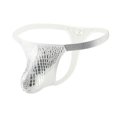 thumbnail image 1 of TIHLMK String pour Hommes, Mode, Brillant, Respirant, Culottes, 1 of 4