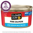 thumbnail image 1 of Saumon rose hyposodique CLOVER LEAF®, 1 of 5
