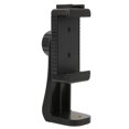 thumbnail image 1 of Adaptateur de Trépied de Téléphone Intelligent Rotatif à 360 Degrés avec Support de Trépied de Téléphone et Support de Chaussure Froide, 1 of 14
