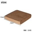 thumbnail image 3 of COCONUTss Brick Nutritional Block COCONUTss Bran Seedlinges Block Succulent Green Plant Composite Soils Flower Cultivation Vegetable Planting COCONUTss Brick, 3 of 9