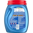 thumbnail image 3 of Persil Détergent à Lessive Ultra Pacs Fraîcheur Intense Propre au Quotidien, 66 Unités, 3 of 6