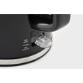 thumbnail image 4 of Toastmaster 1.7L Plastic Kettle, 4 of 4