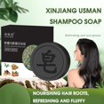thumbnail image 4 of Usman Savon Shampooing Polygonum Multiflorum Ginseng Revitalisant Fait à la Main Savon, 4 of 8