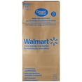 thumbnail image 2 of Great Value Paper Yard Waste Bags -10 Pack, 2 of 3
