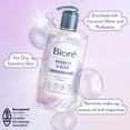 thumbnail image 3 of Bioré Hydrate & Glow Gentle Cleanser, Face Wash for Dry and Sensitive Skin, 200mL, 3 of 8