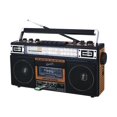 thumbnail image 1 of SuperSonic SC-3201BT Retro Radio and Bluetooth Speaker: Built-in Analog Music to Digital Files Converter, 1 of 2
