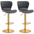 thumbnail image 1 of HOMCOM Height Adjustable Bar Stools Set of 2, Swivel Counter Stools, 1 of 10