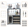thumbnail image 3 of Twister.CK 5 Tier Wine Bar Cabinet, Bar Cabinet with Detachable Wine Rack and Glass Holder, Storage Space for Kitchen Living Room Bar, Gray, 3 of 7