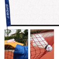 thumbnail image 2 of Filet de Badminton Professionnel Standard Volleyball en Maille Entraînement Extérieur Sport de Plein Air Sport, 2 of 8