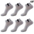 thumbnail image 3 of 6 Pairs Mens Athletic Tab Socks Cotton Running Ankle Socks Short Sports Socks, 3 of 10