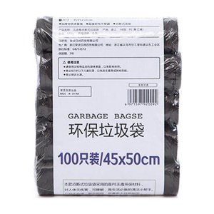 Peahefy Sac à ordures, sac poubelle jetable,100Pcs Sac à déchets jetables Thicken Maison Bureau Sacs de stockage des déchets 45*55cm