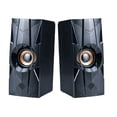 thumbnail image 1 of Wired Speaker System With No Delay Plug And Play Surround Sound For Home Theater And Computer Use, 1 of 6