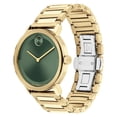 thumbnail image 2 of Movado Bold Evolution 2.0 Quartz Men's Watch 3601156, 2 of 3