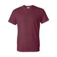 thumbnail image 1 of Gildan Dryblend T-Shirt for Men, 1 of 1