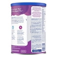 thumbnail image 3 of Good Start Plus Stage 1 Baby Formula, Infant Formula, 0-12 months, Powder 1.02 kg, 3 of 6