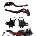thumbnail image 1 of Motorcycle Long Clutch Brake Lever fit for BMW R1200GS Adventure (LC) 2014-2018 Black, 1 of 10