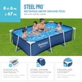 thumbnail image 2 of Bestway Steel Pro 8.5' x 67" x 24" Rectangular Above Ground Swimming Pool, 2 of 9