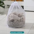 thumbnail image 1 of Grand Sac à Linge Épais en Maille pour Protéger les Vêtements, 1 of 8