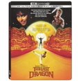 thumbnail image 2 of Berry Gordon's le Dernier Dragon (Bouclier), 2 of 4